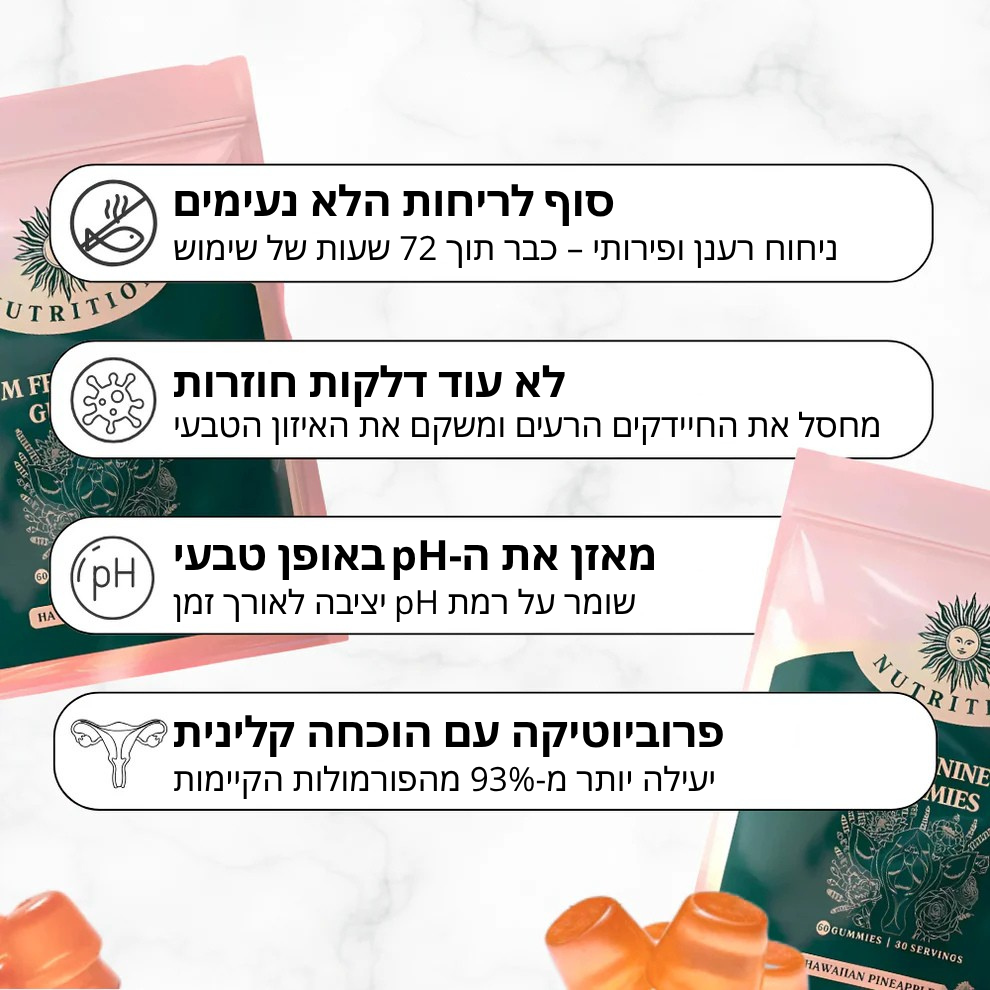 Boonality™ וואגי בלנס
