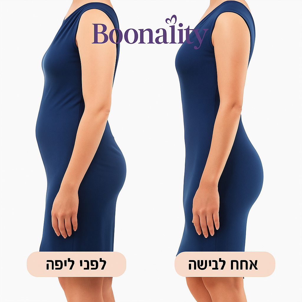 Bodysuit™ גוף מחמיא, בטן שטוחה, ביטחון שמתפוצץ