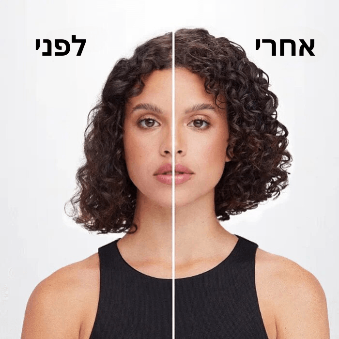Boonality® סטיילפרו 5 – תוצאה של מספרה בבית