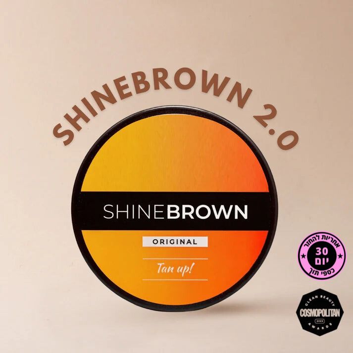 original shine brown